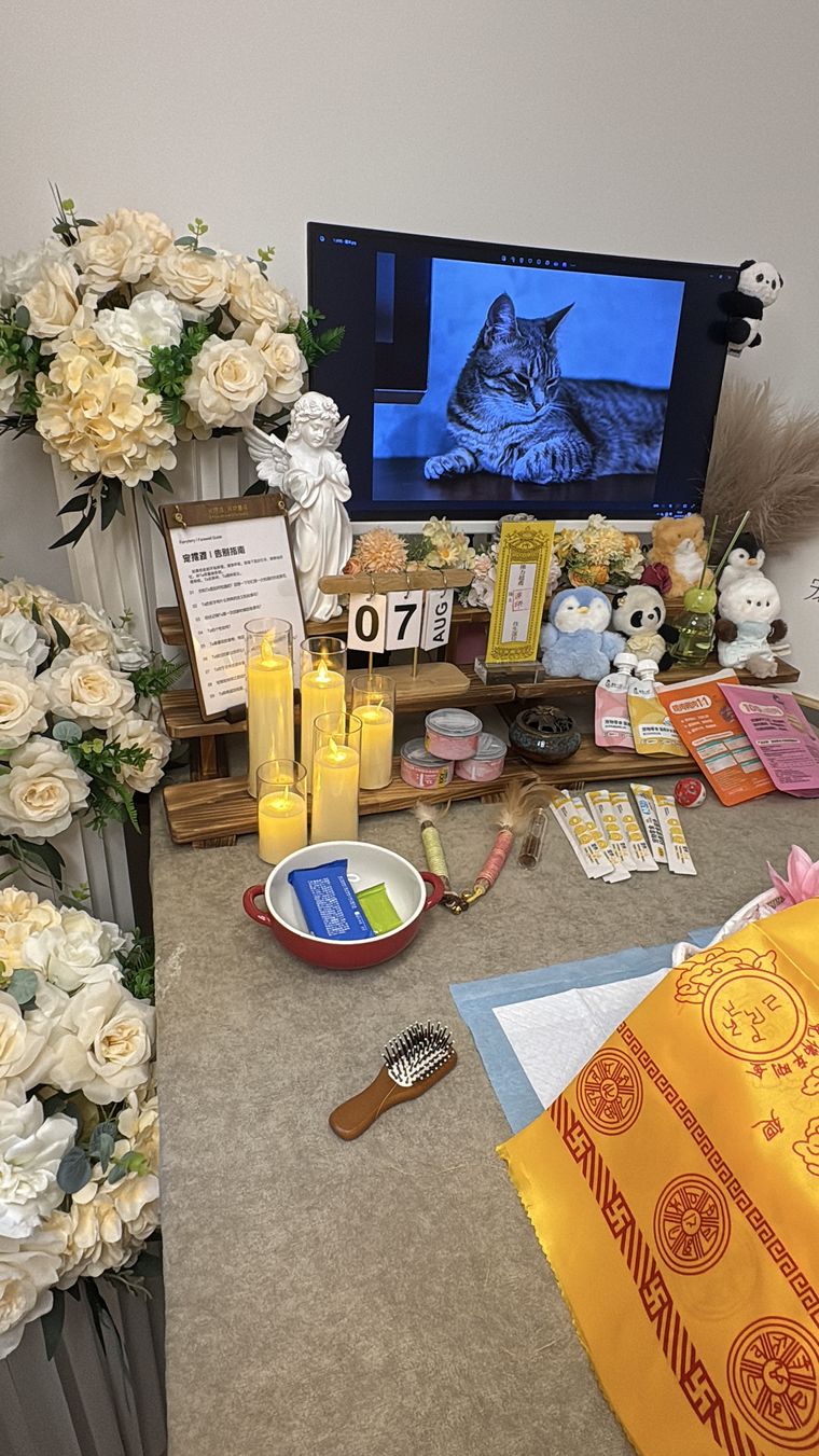 广州珠江海伦堡告别厅